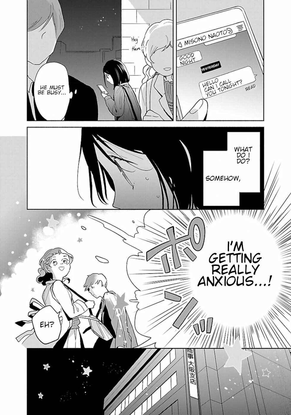 Chapter 40 - Page 6