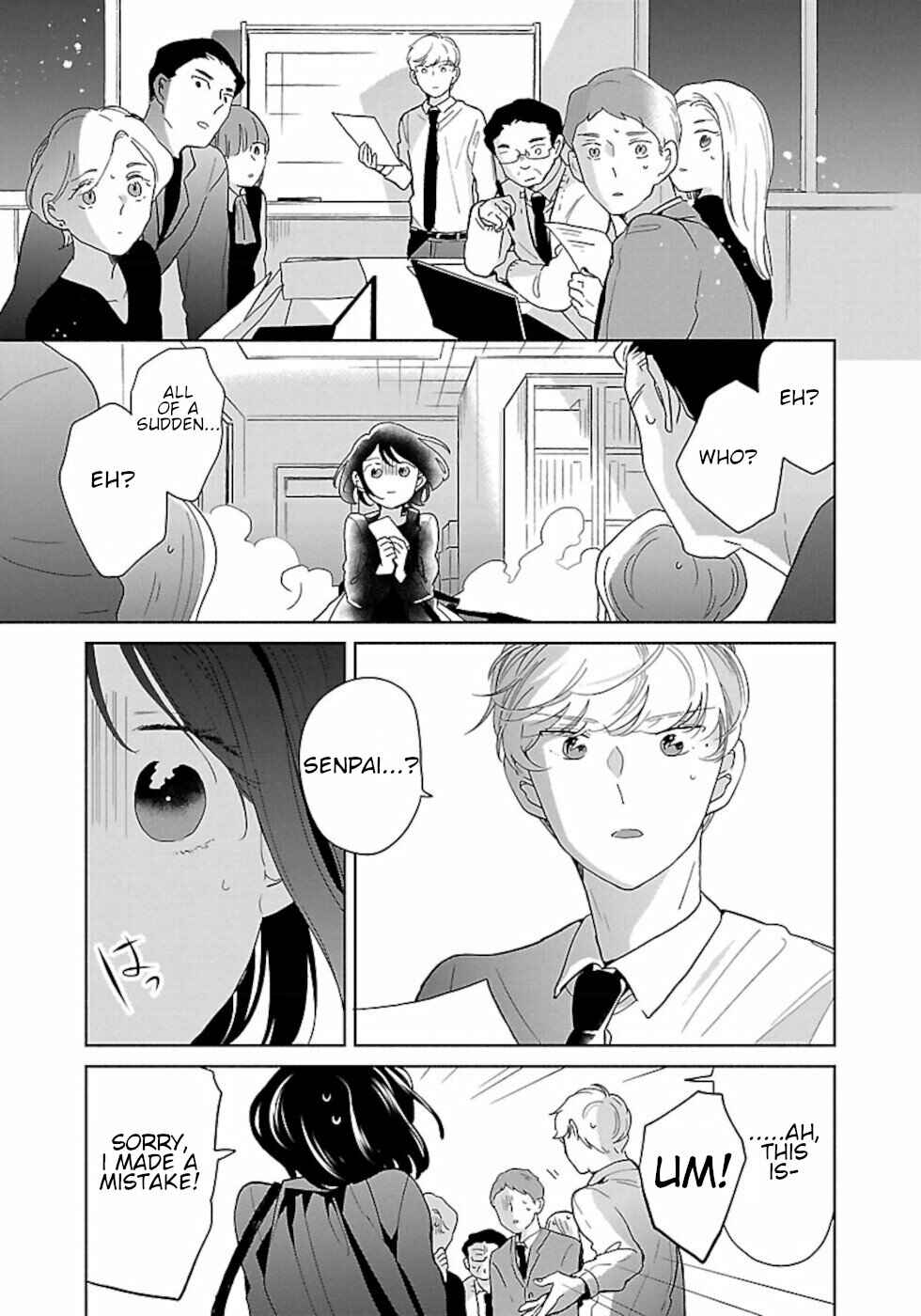 Chapter 40 - Page 7