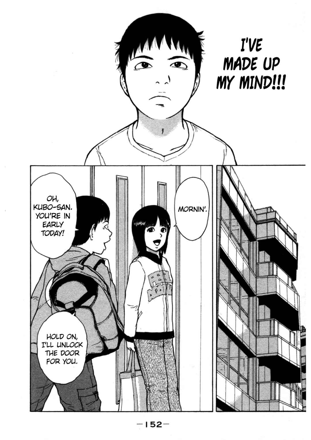 Chapter 86 - Page 4