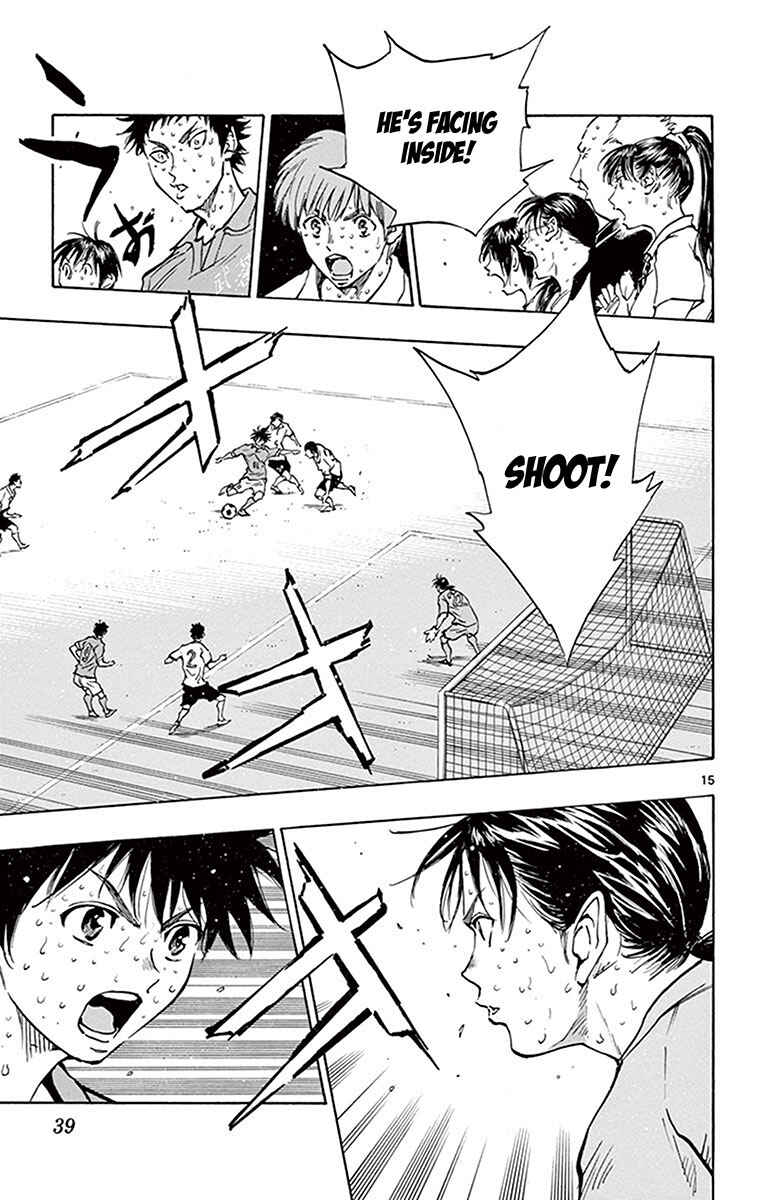Chapter 179 - Page 14