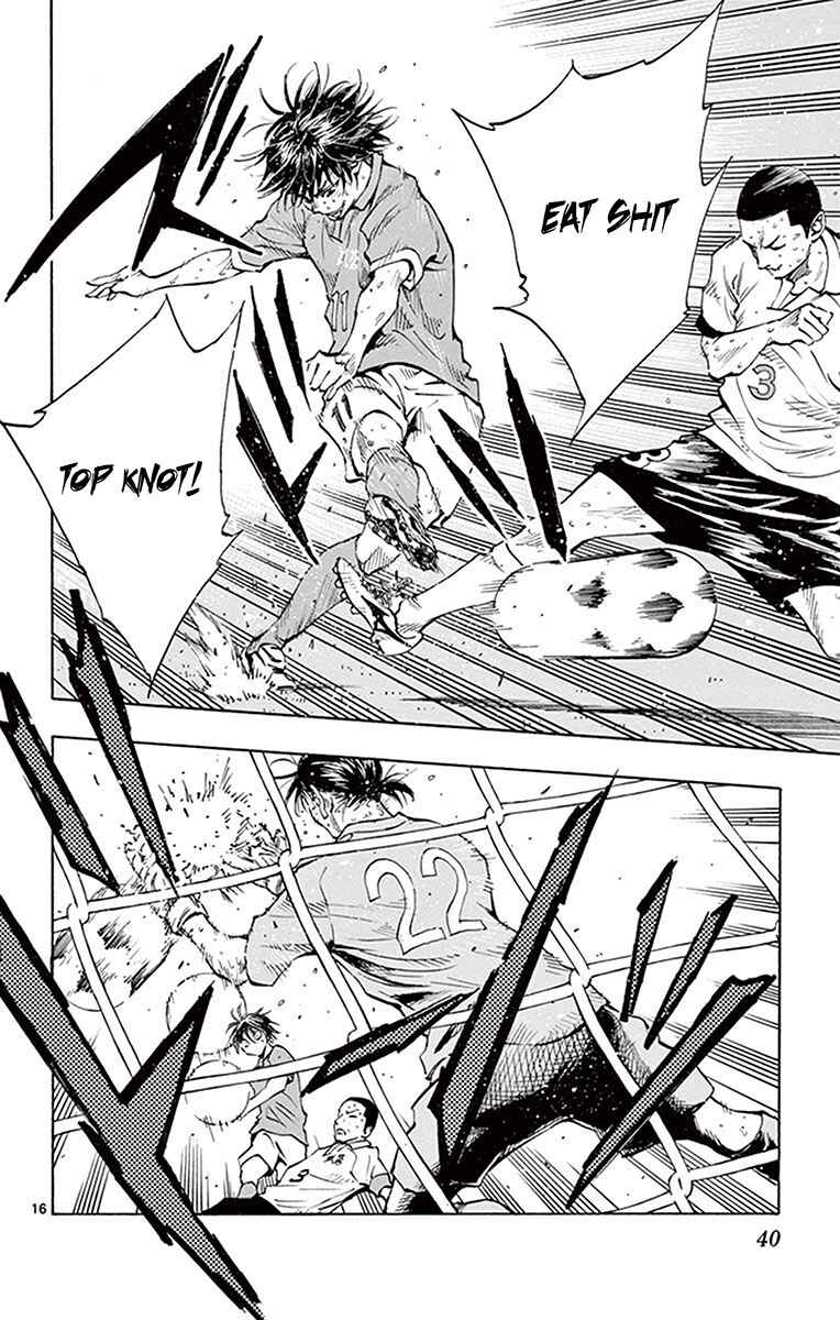 Chapter 179 - Page 15