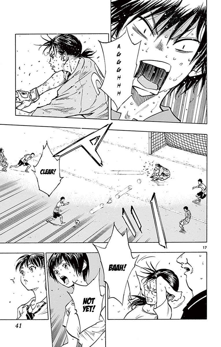 Chapter 179 - Page 16