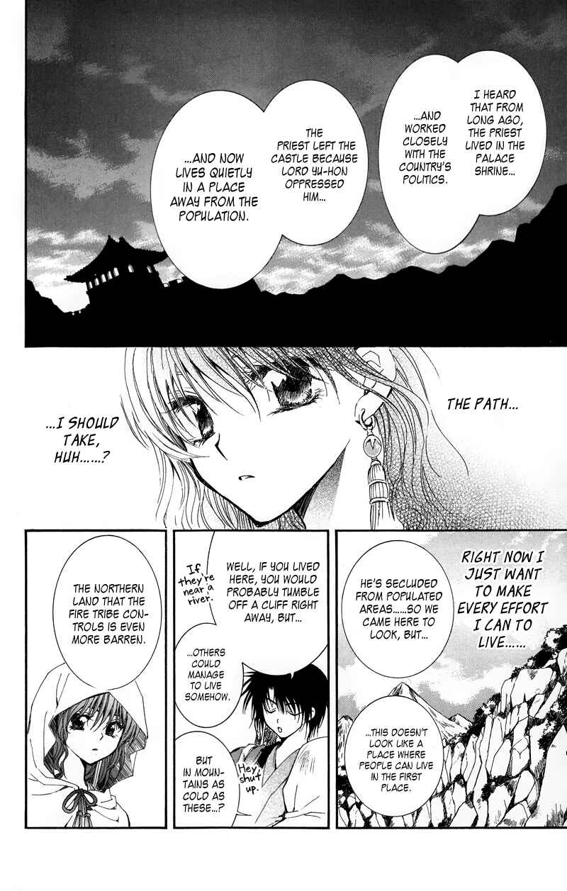 Chapter 9 - Page 4