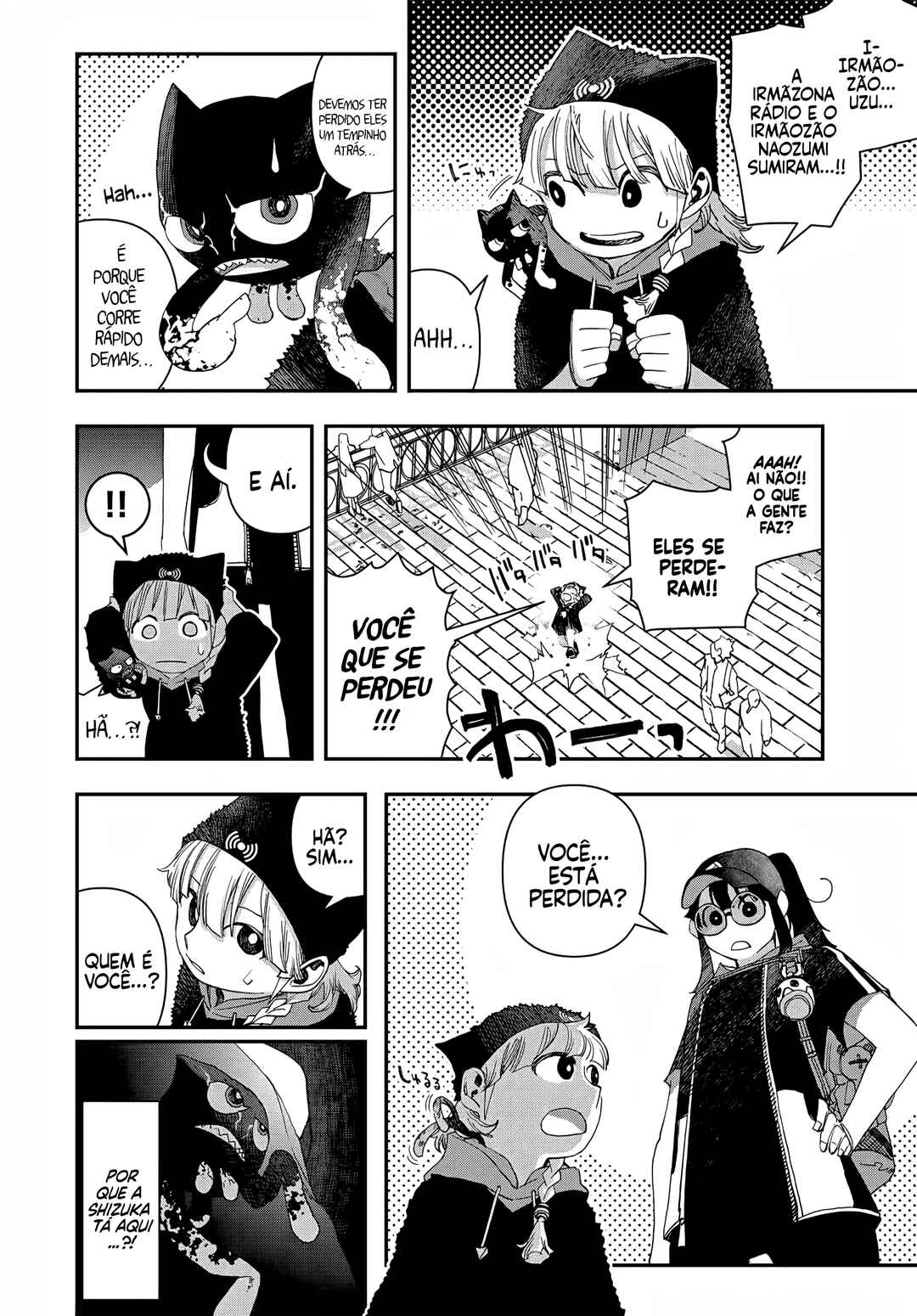 Chapter 47.1 - Page 11