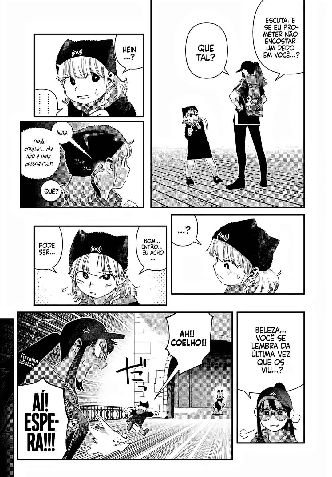 Chapter 47.1 - Page 14