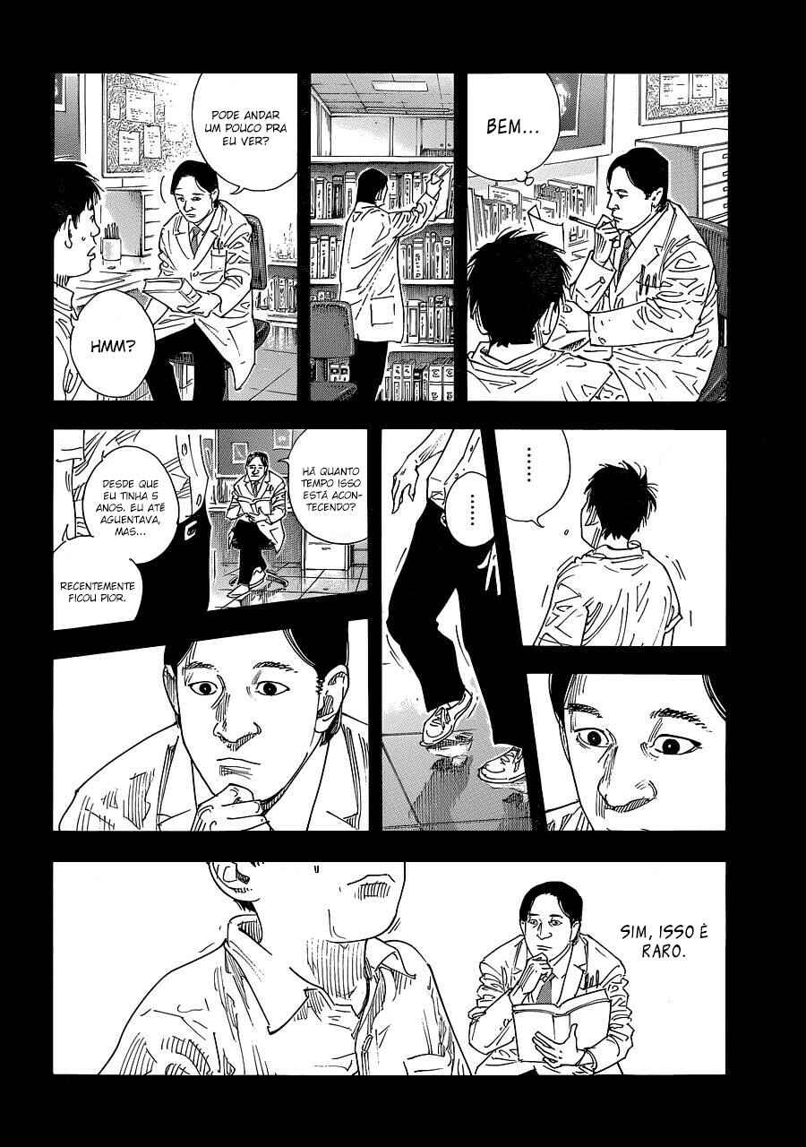 Chapter 84 - Page 15