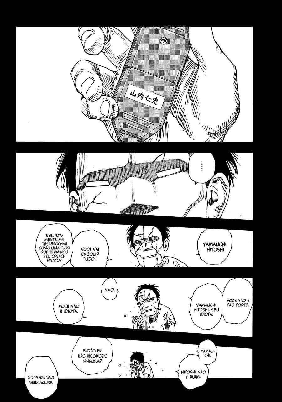 Chapter 84 - Page 24