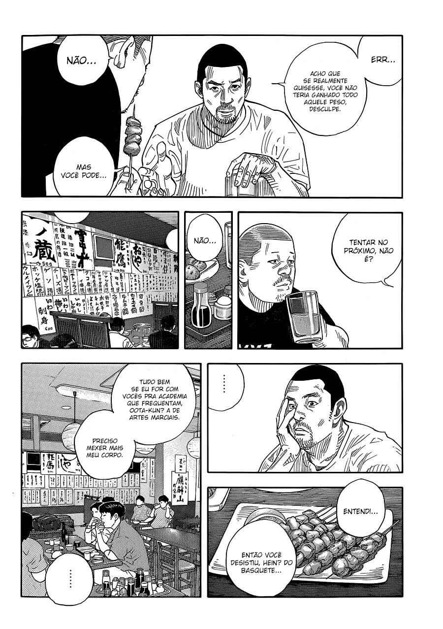 Chapter 84 - Page 5