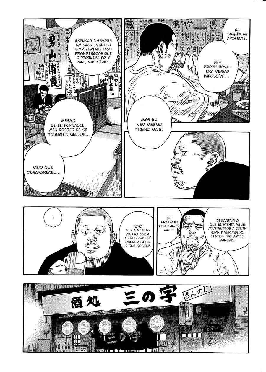 Chapter 84 - Page 6