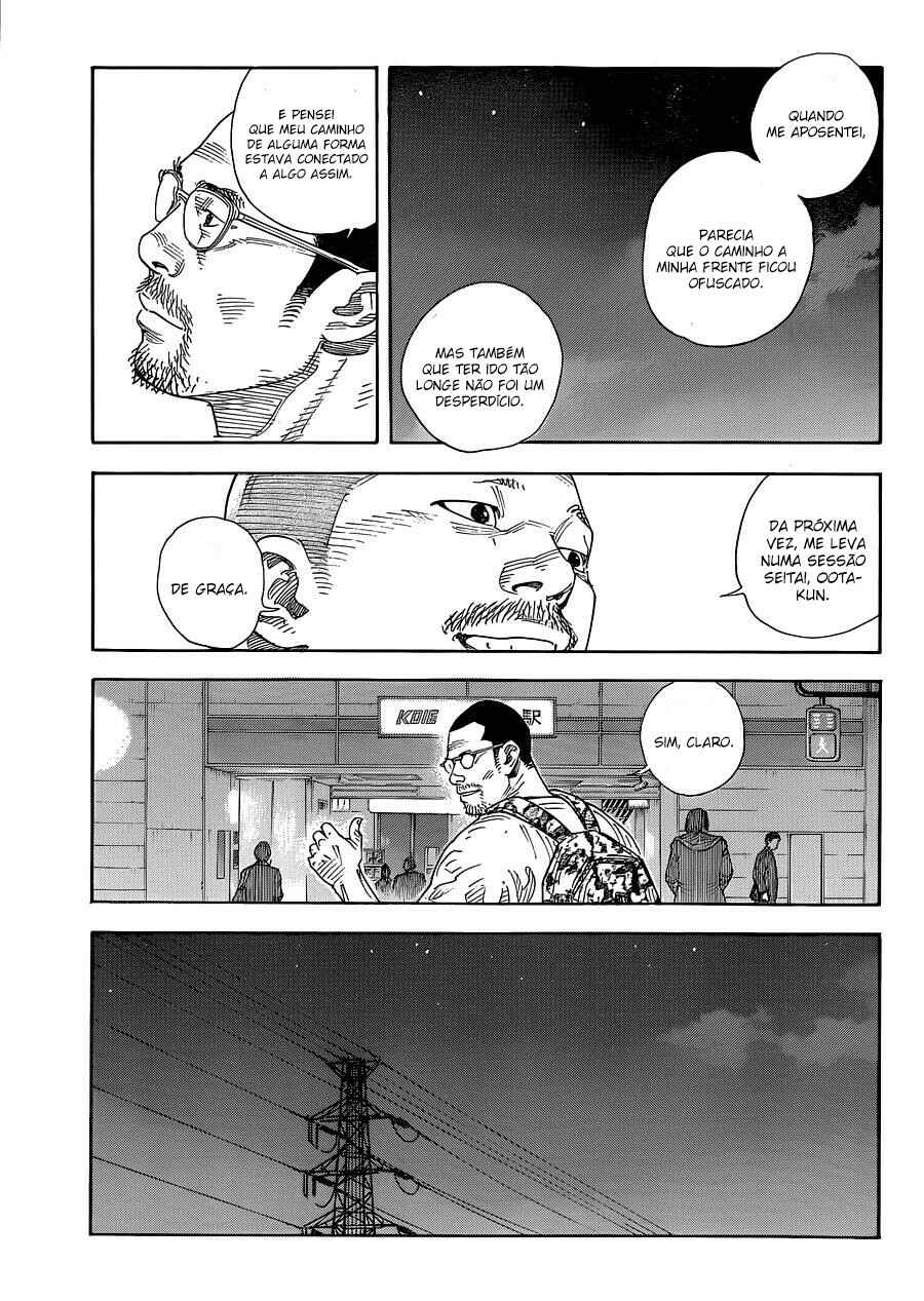 Chapter 84 - Page 8