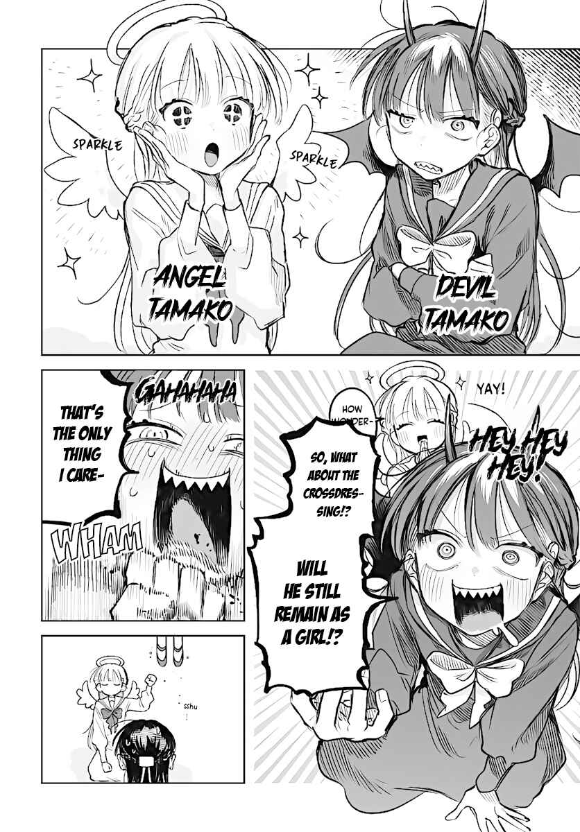 Chapter 19 - Page 4