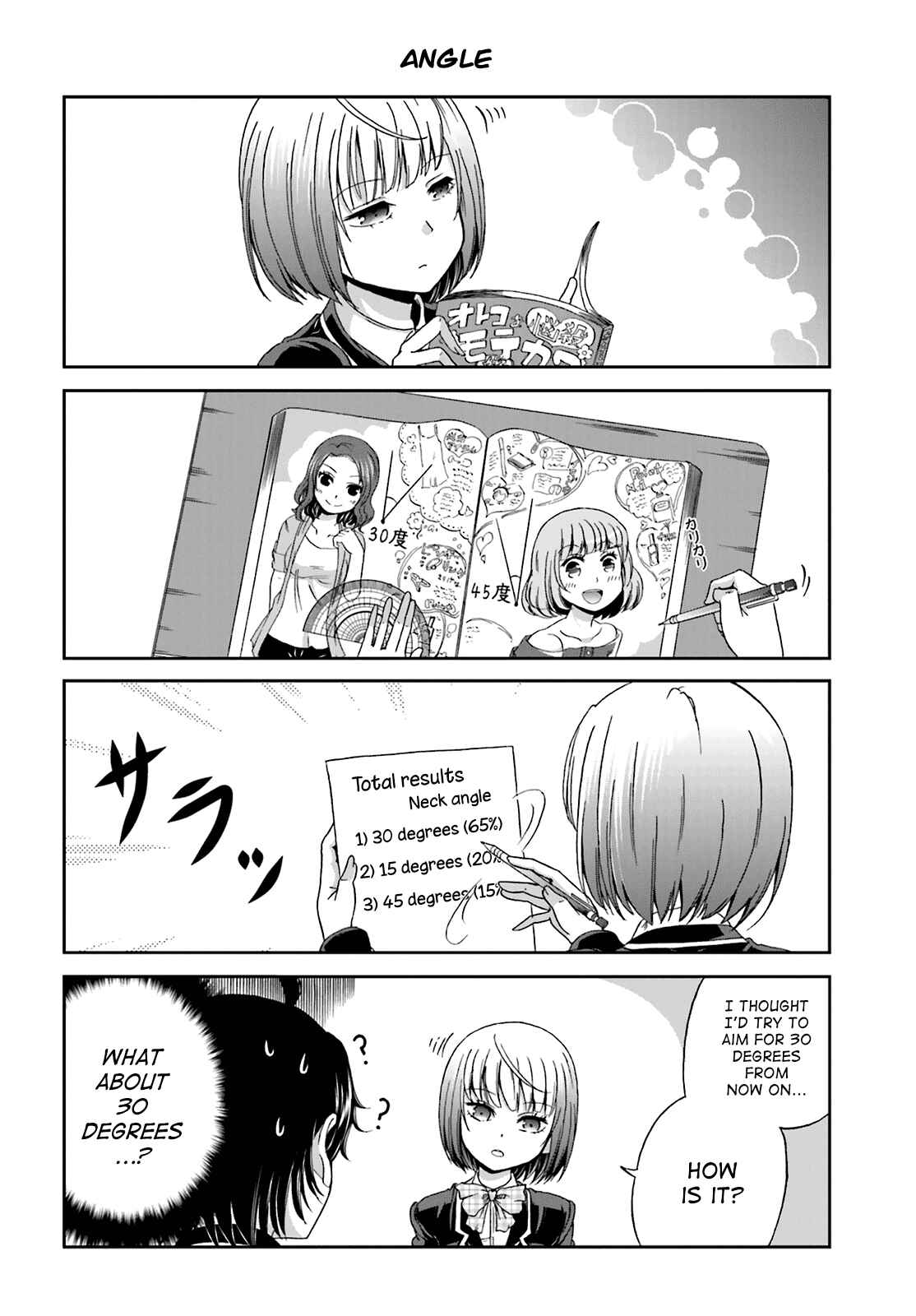 Chapter 1 - Page 6