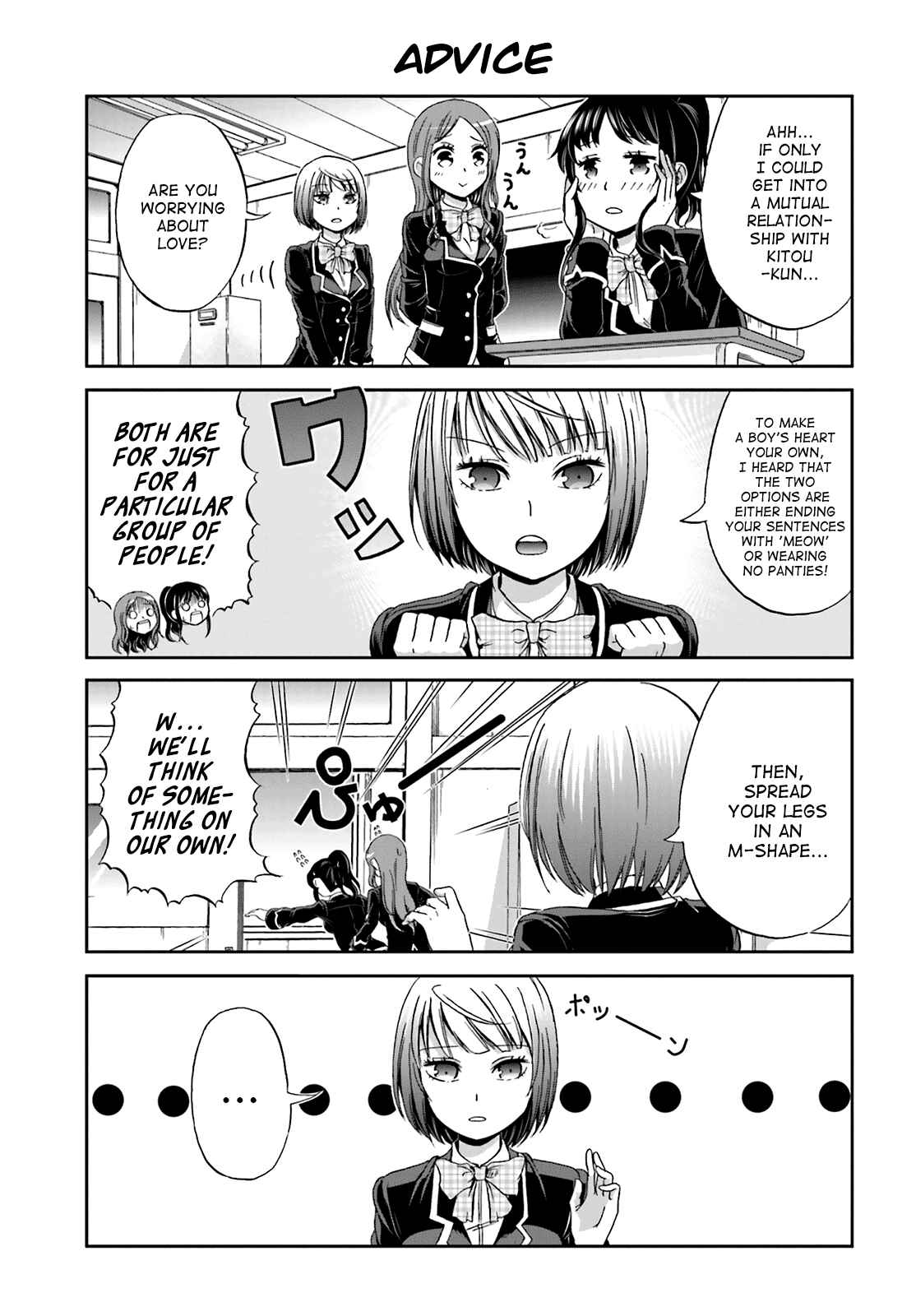 Chapter 1 - Page 9