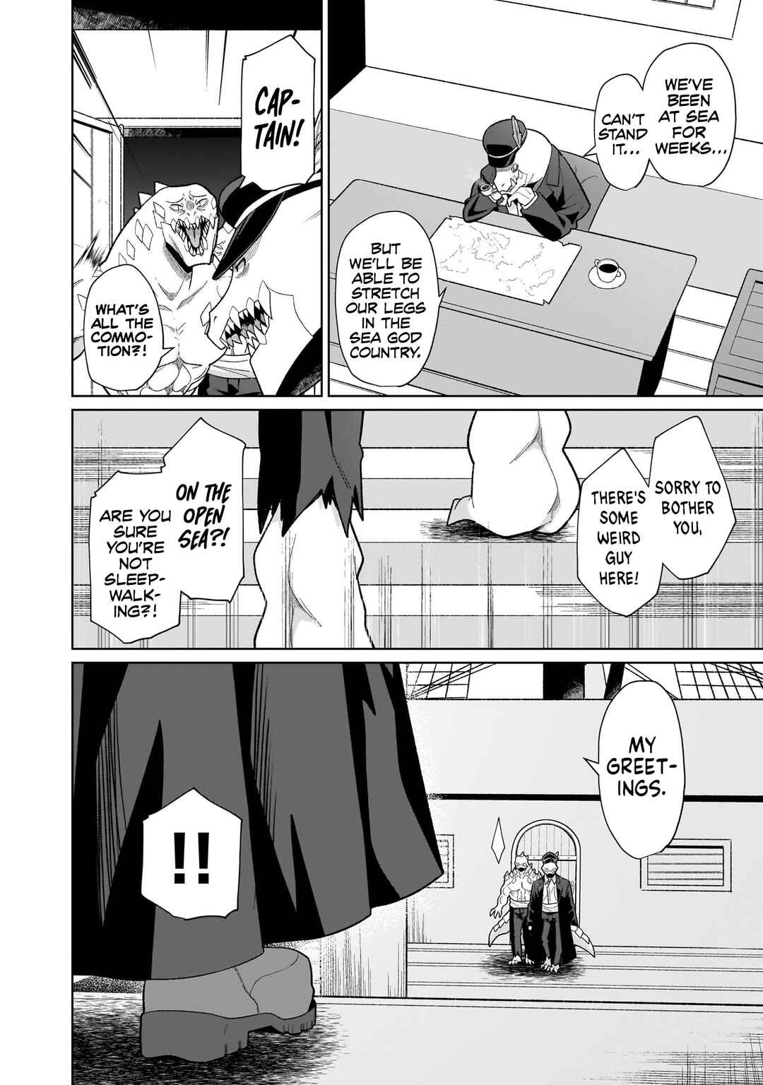 Chapter 20 - Page 8