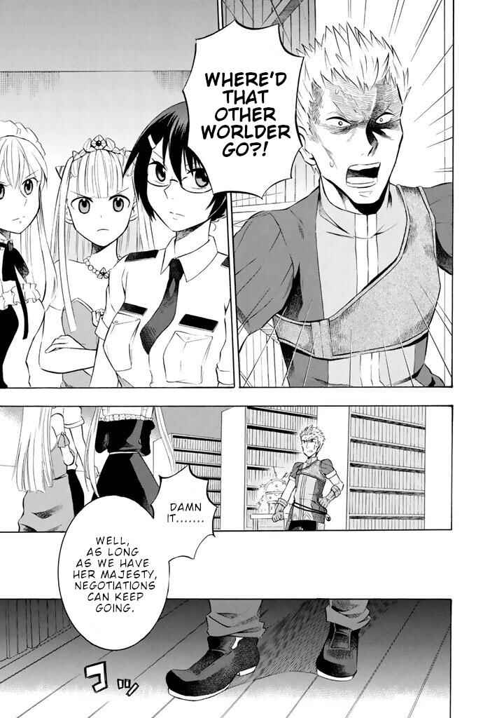Chapter 10 - Page 6