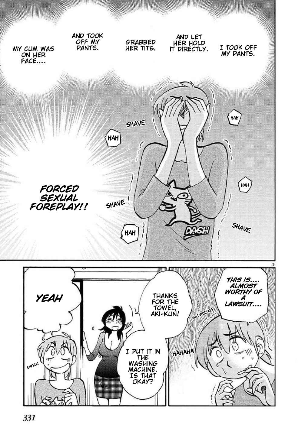 Chapter 87 - Page 4