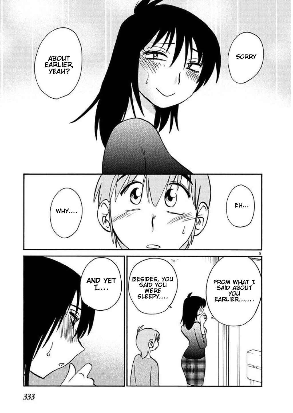 Chapter 87 - Page 6