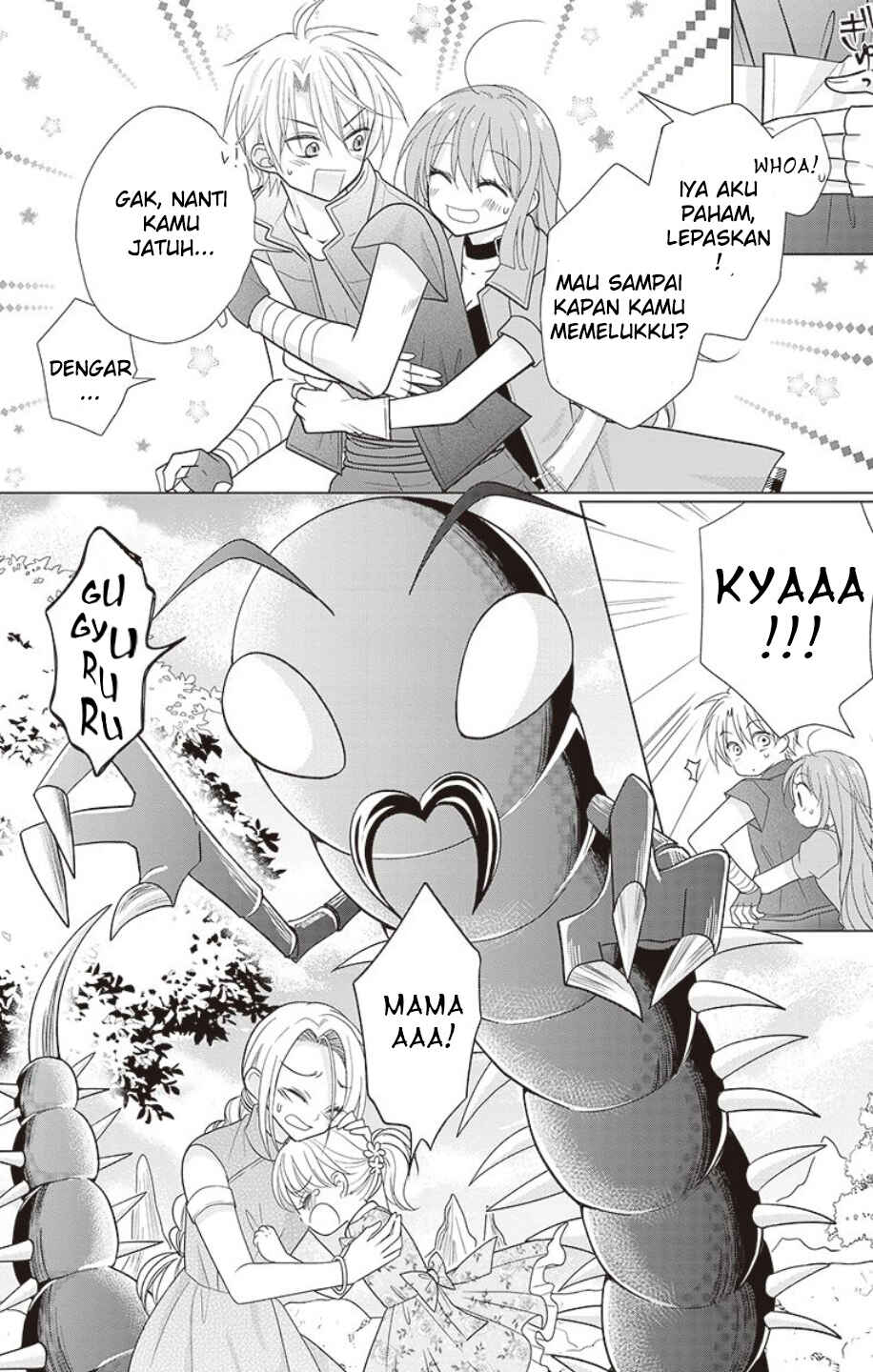 Chapter 1 - Page 19