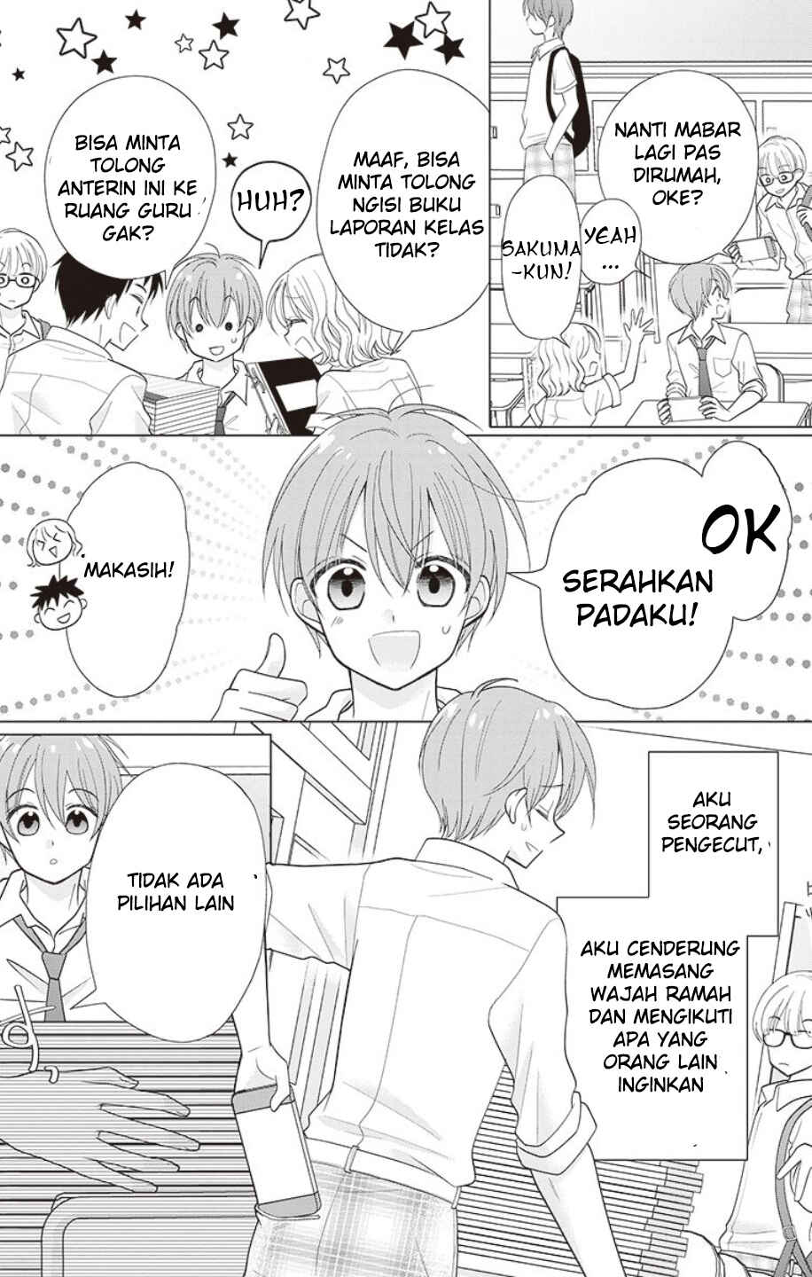 Chapter 1 - Page 3