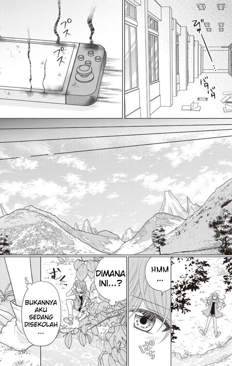 Chapter 1 - Page 7