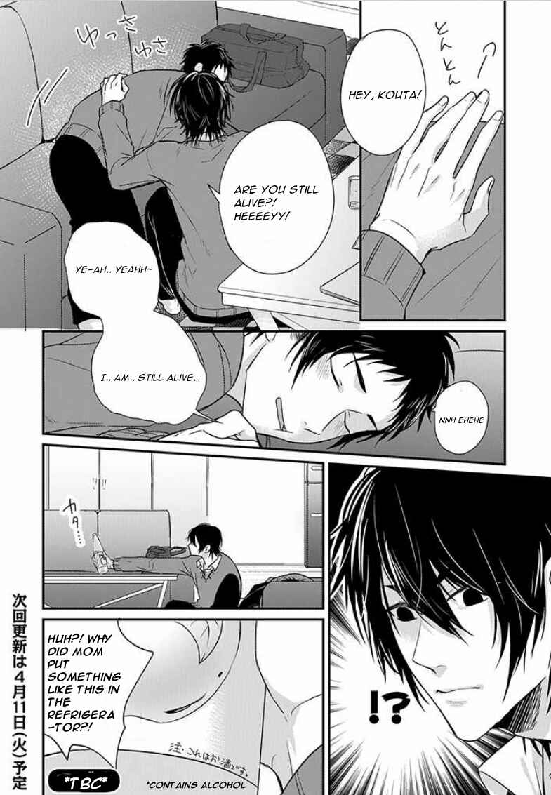 Chapter 5 - Page 16