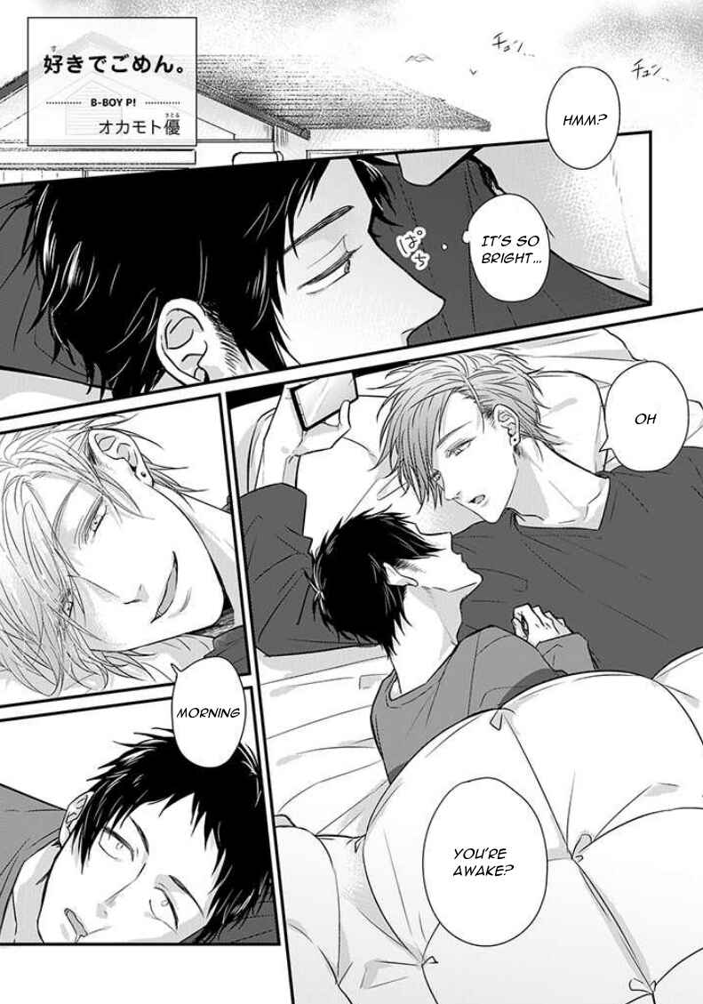 Chapter 5 - Page 3