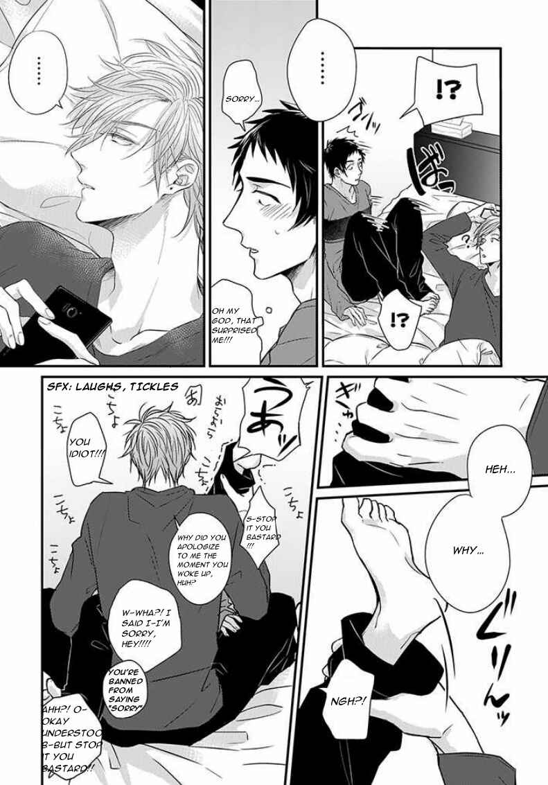 Chapter 5 - Page 4