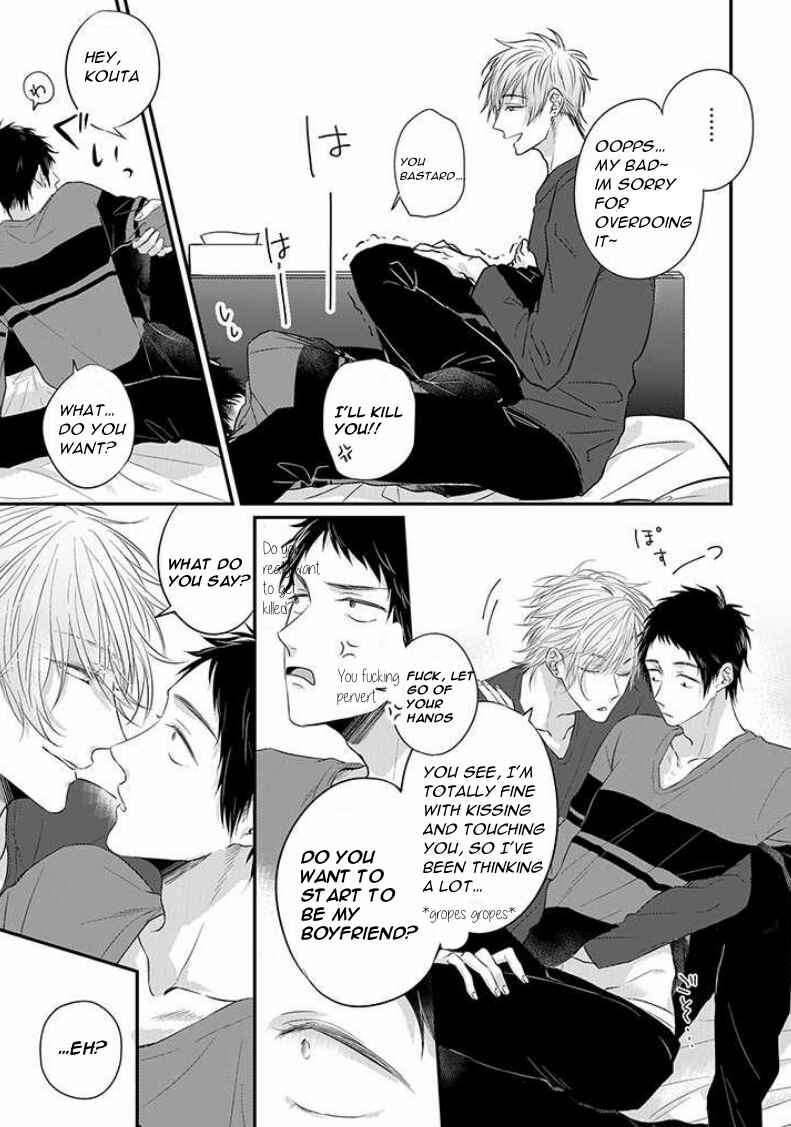 Chapter 5 - Page 5