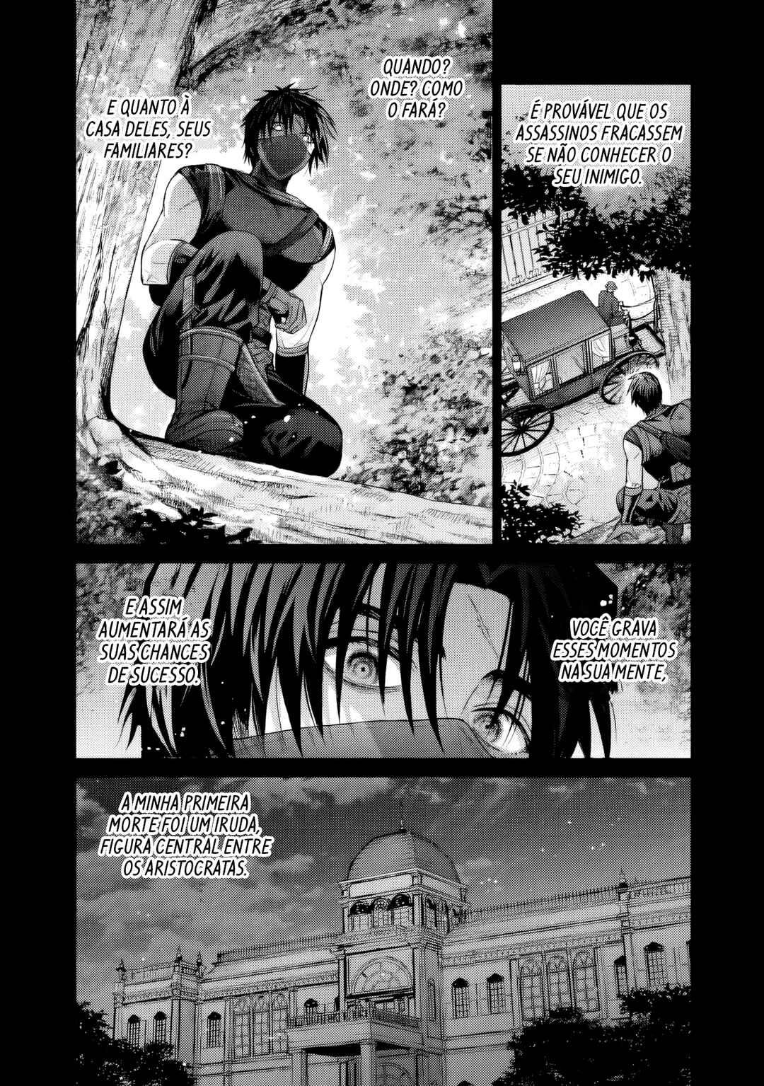 Chapter 17 - Page 3