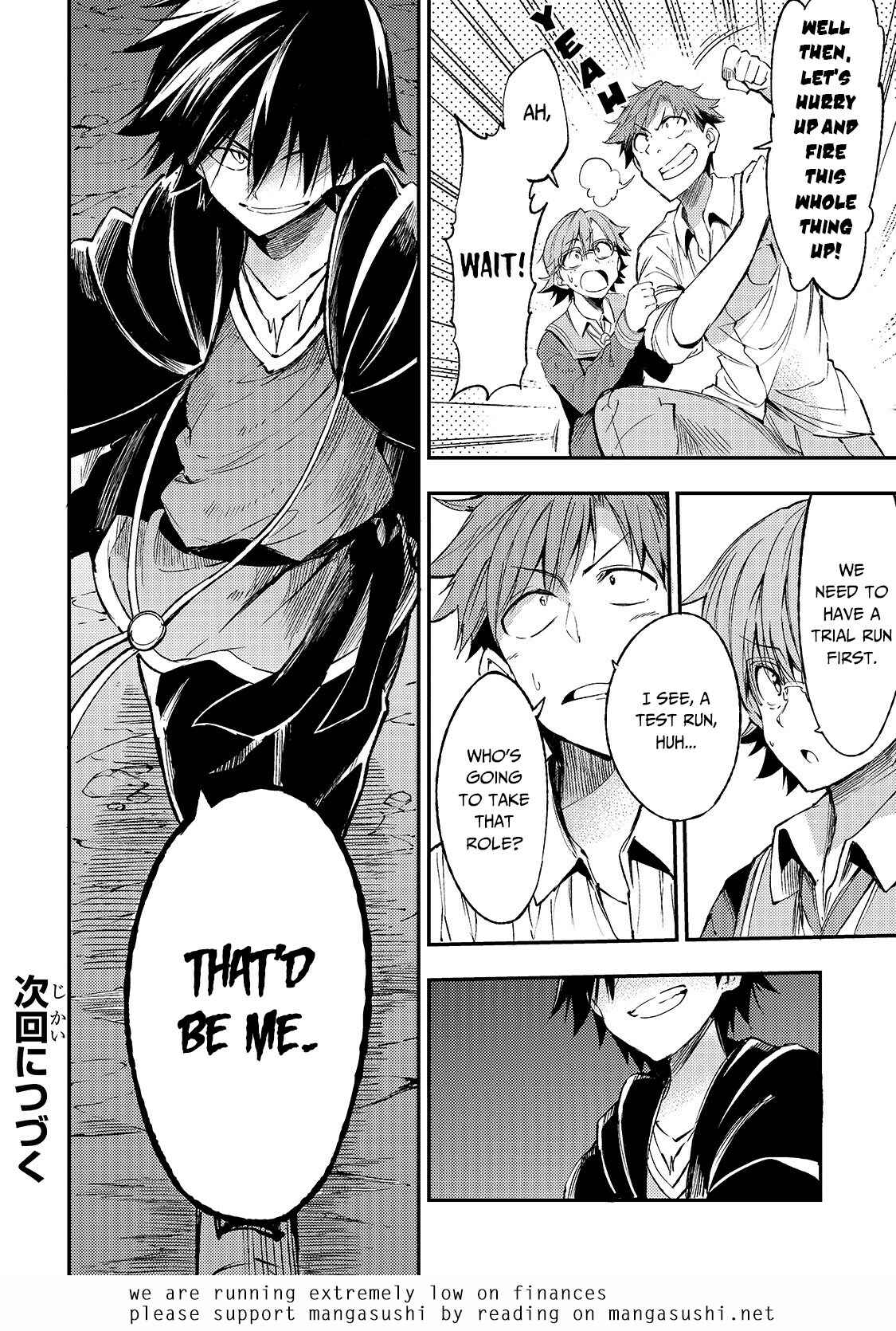 Chapter 88 - Page 16