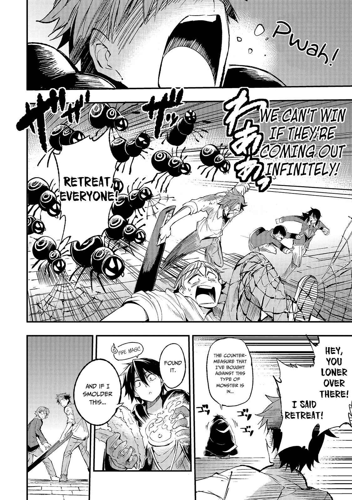 Chapter 88 - Page 7