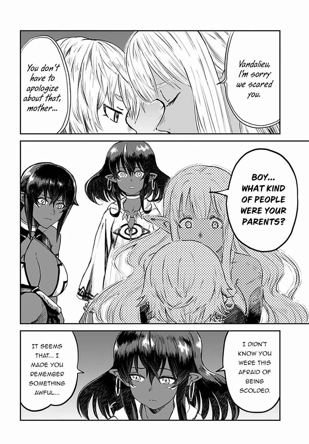 Chapter 25 - Page 17