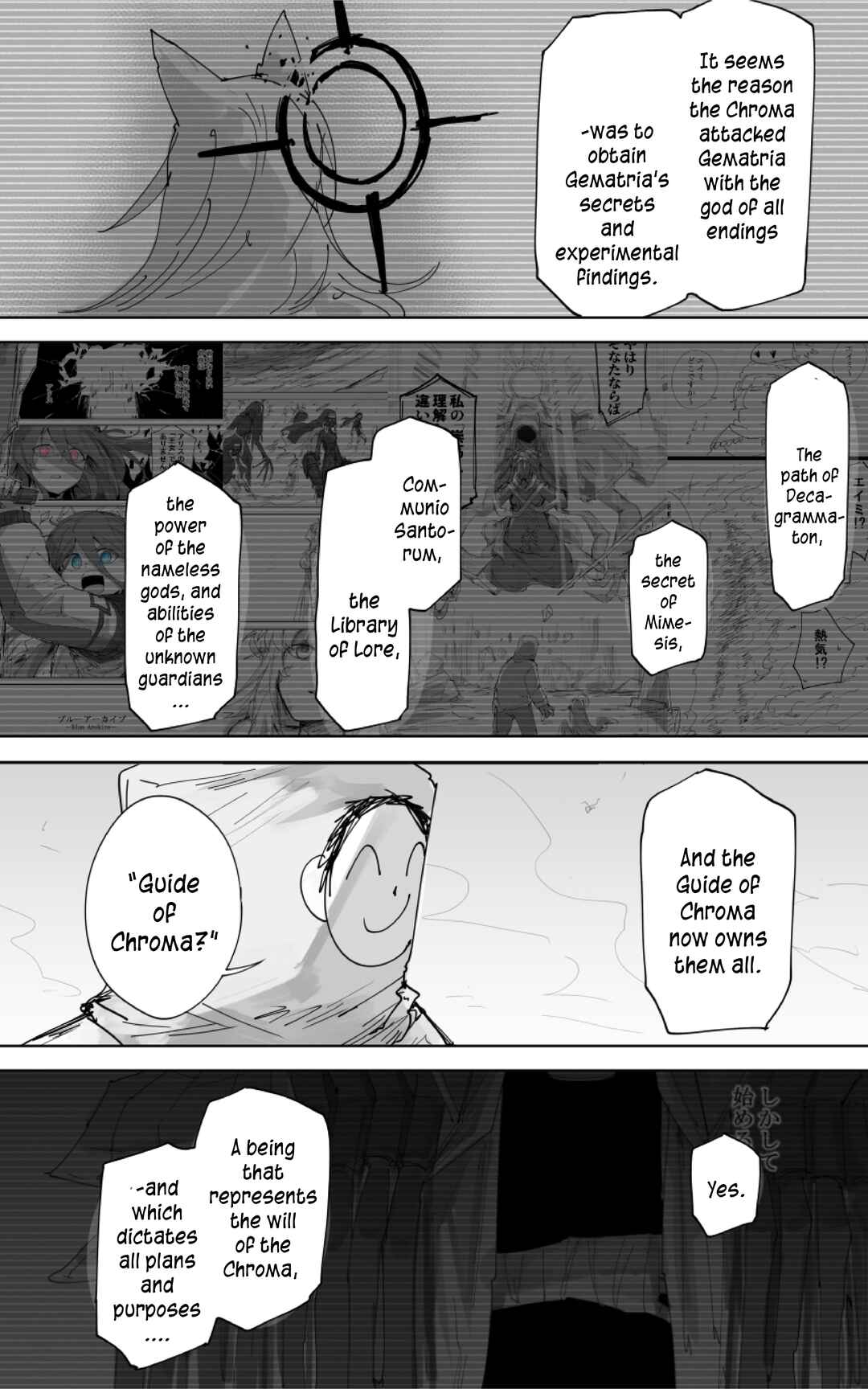 Chapter 26 - Page 3
