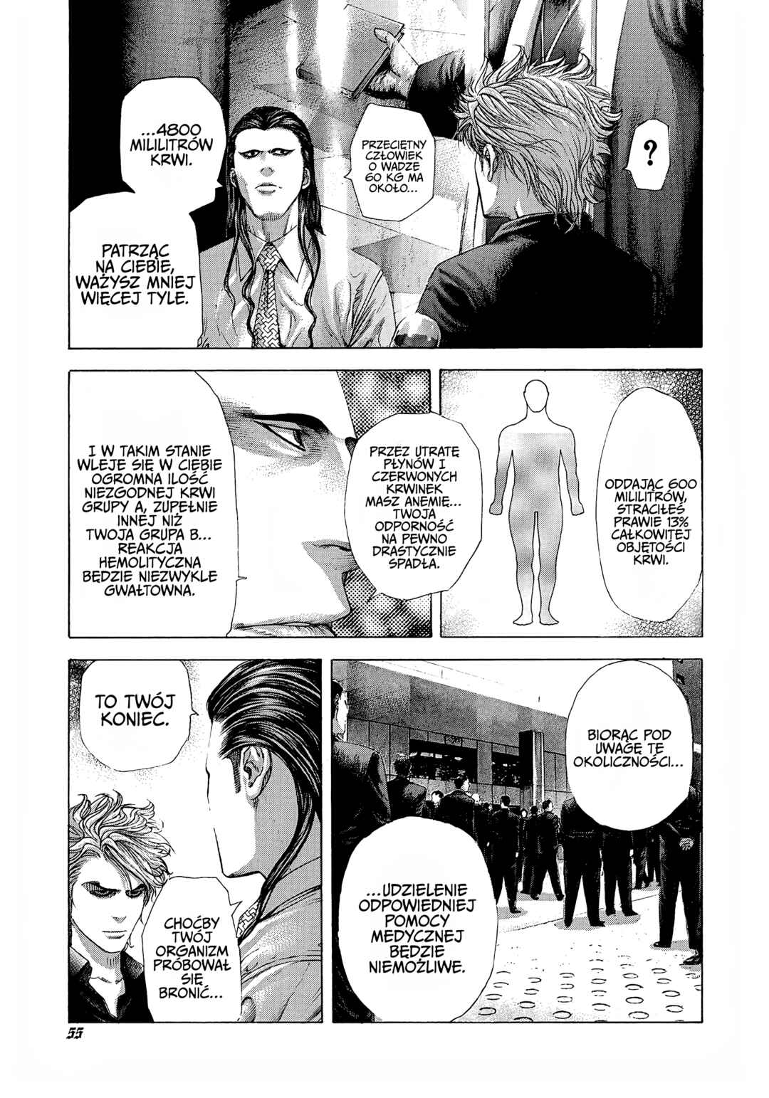 Chapter 211 - Page 13