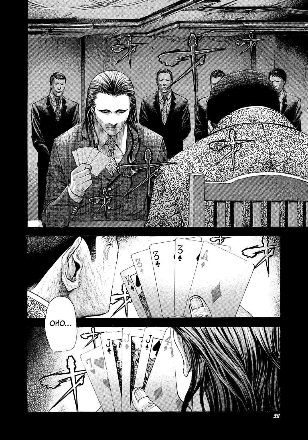 Chapter 211 - Page 16