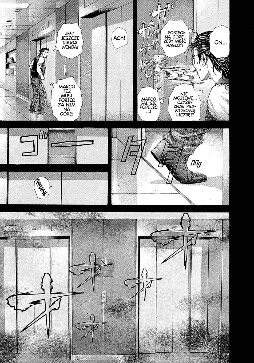 Chapter 211 - Page 3