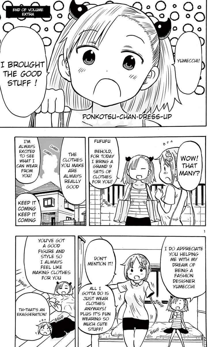 Chapter 41.5 - Page 1