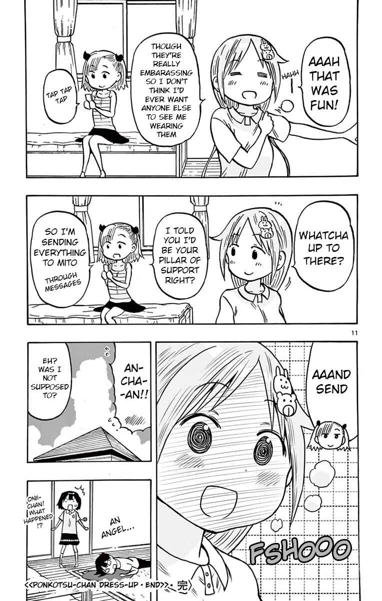 Chapter 41.5 - Page 11