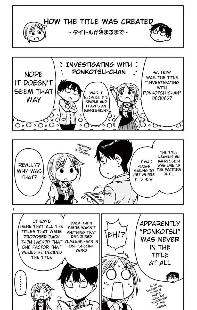 Chapter 41.5 - Page 12