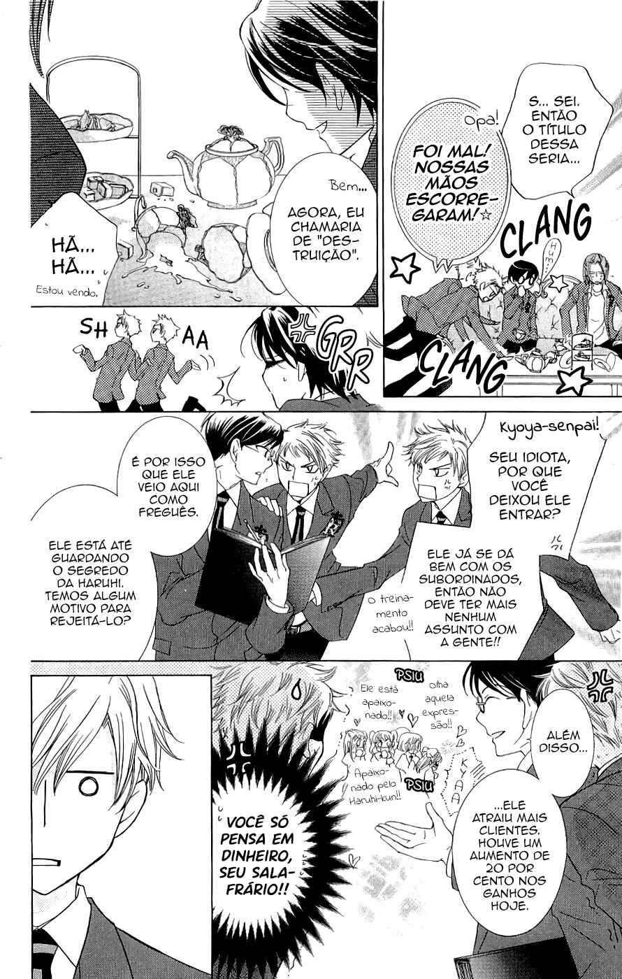 Chapter 36 - Page 13