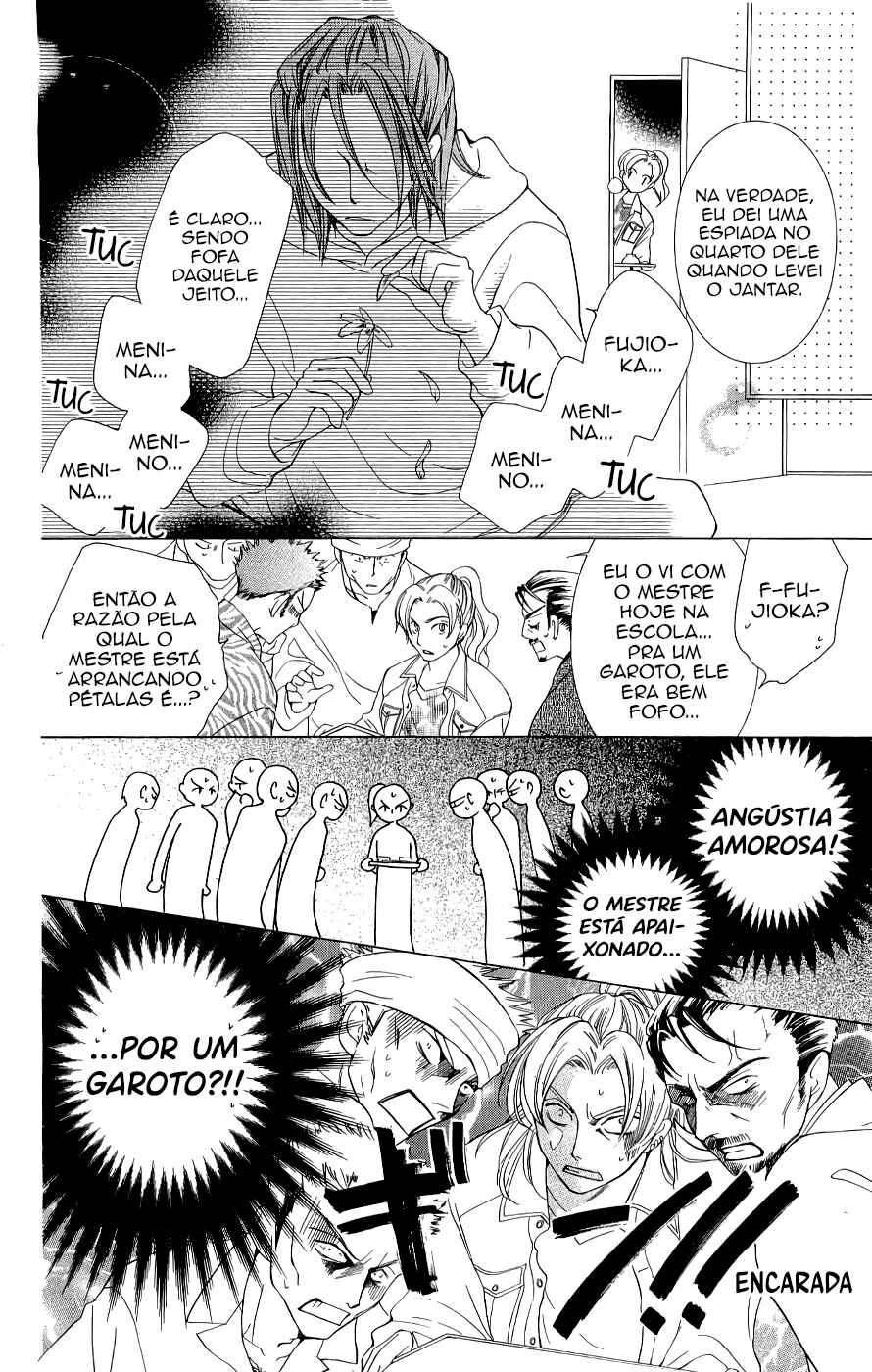 Chapter 36 - Page 5