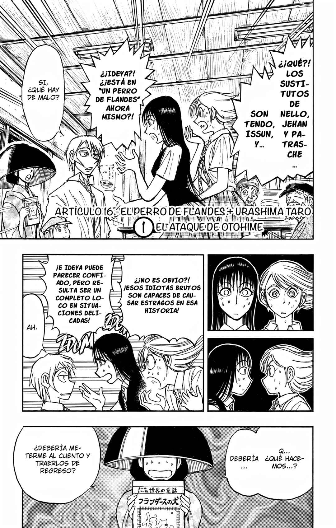 Chapter 59 - Page 1