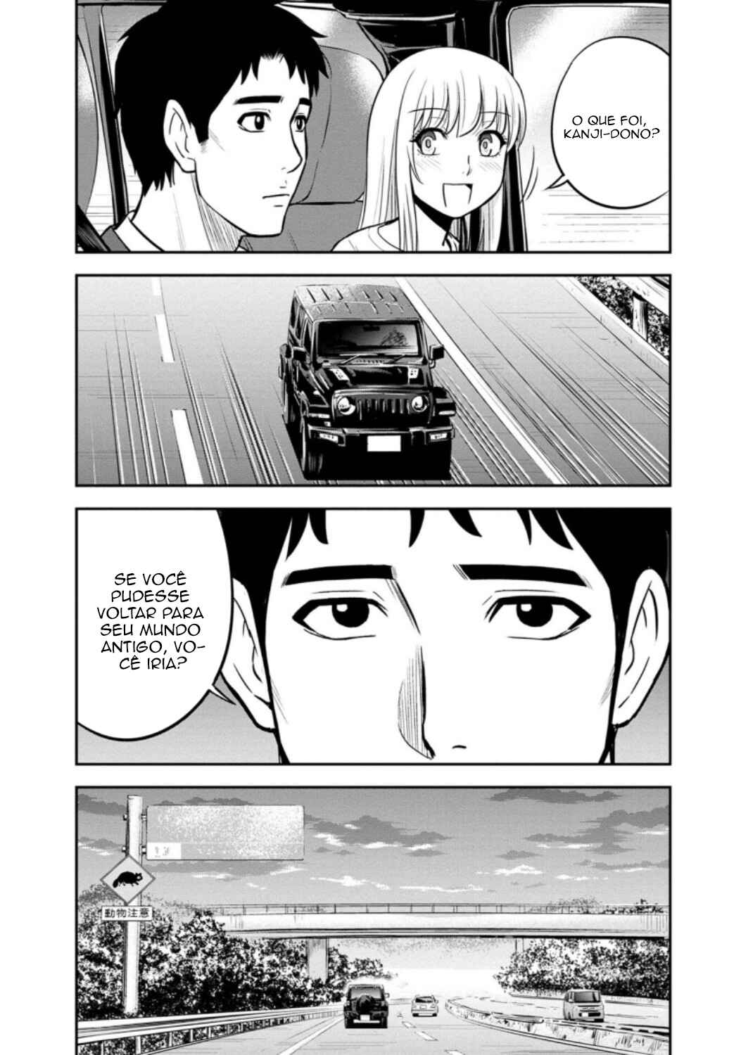 Chapter 46 - Page 20