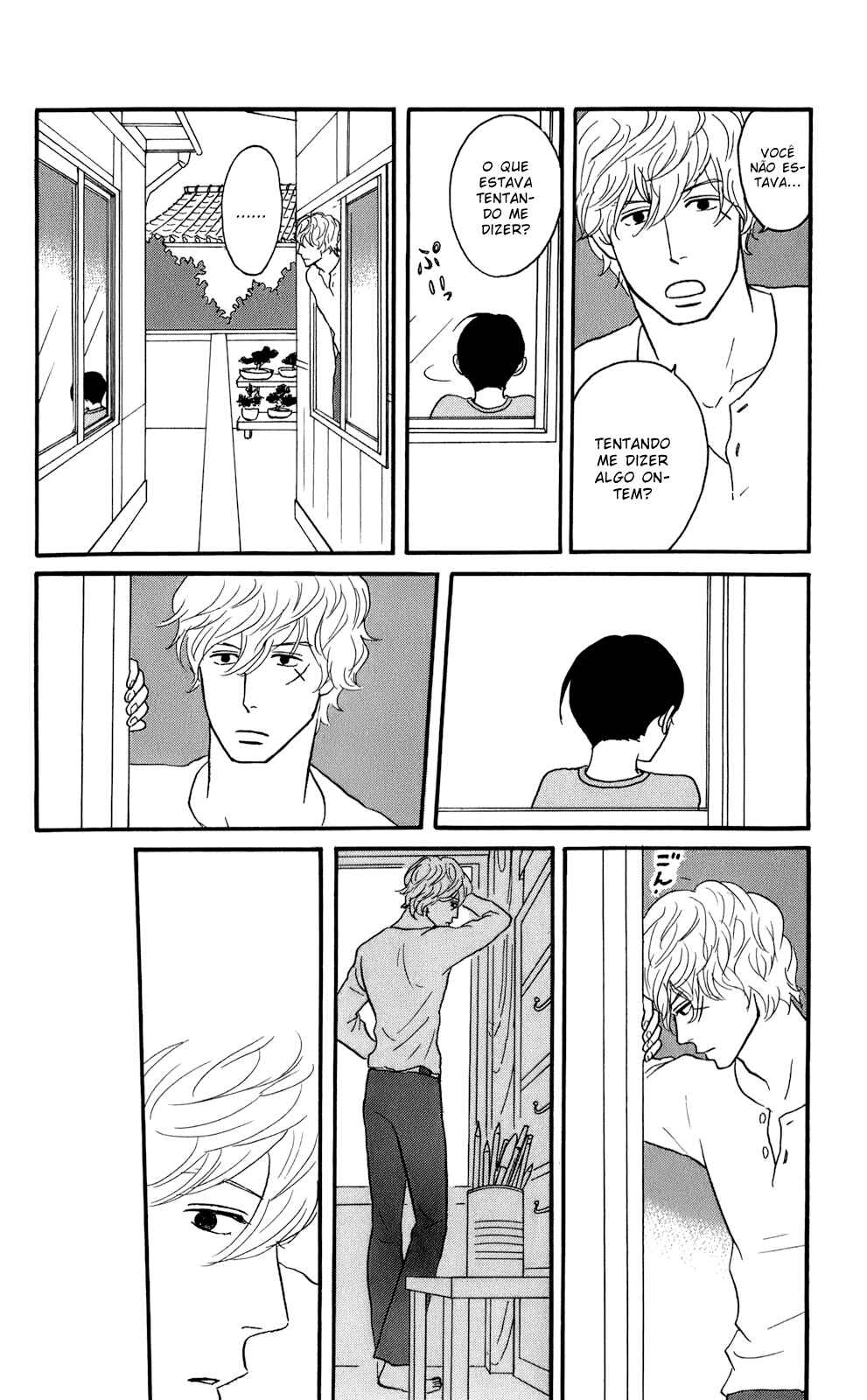 Chapter 49 - Page 14