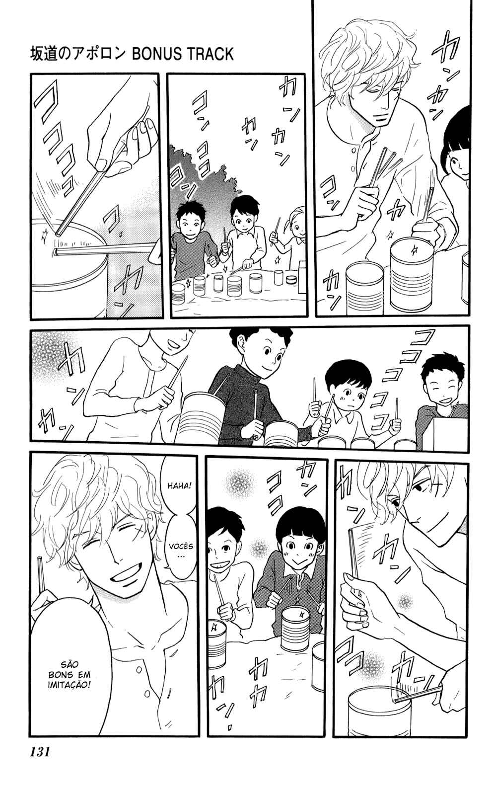 Chapter 49 - Page 25