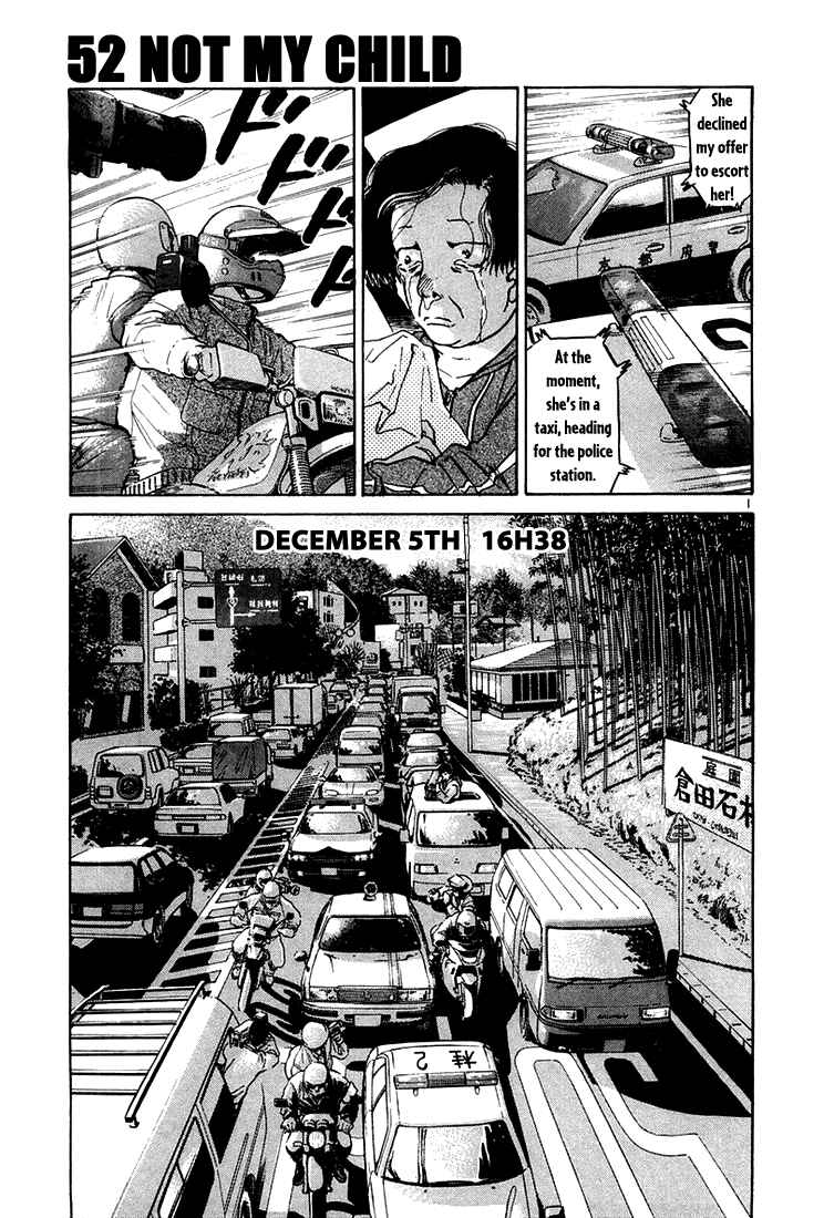 Chapter 52 - Page 1