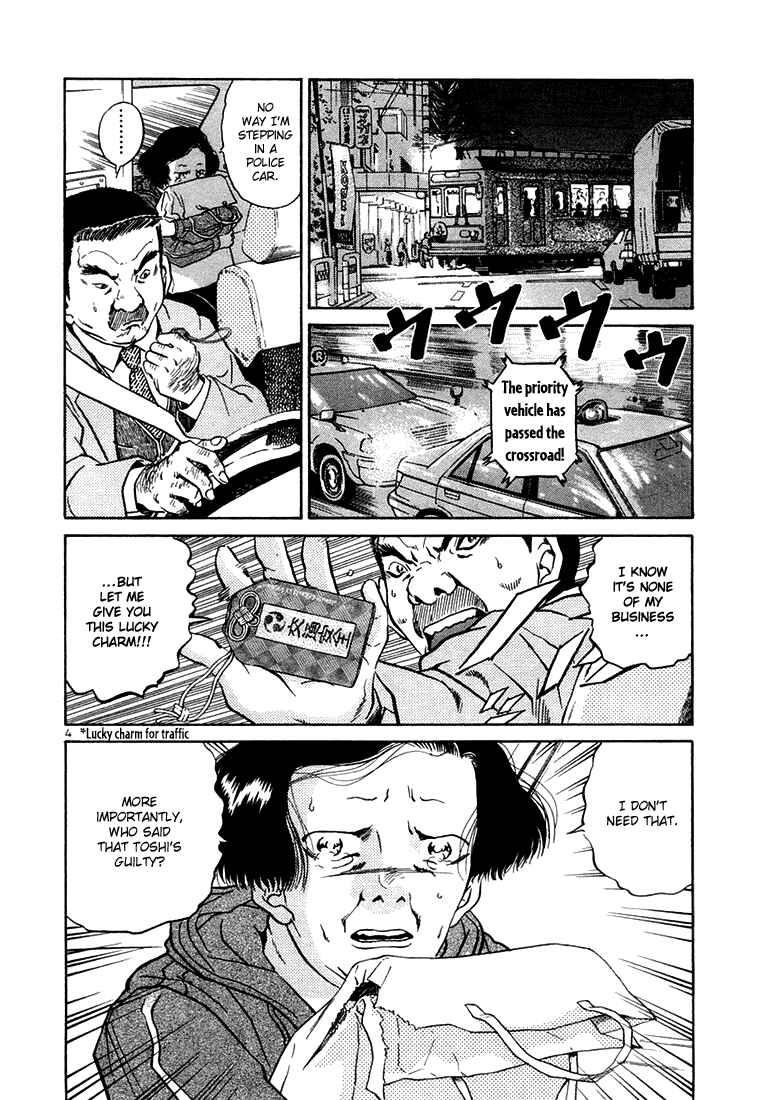 Chapter 52 - Page 4