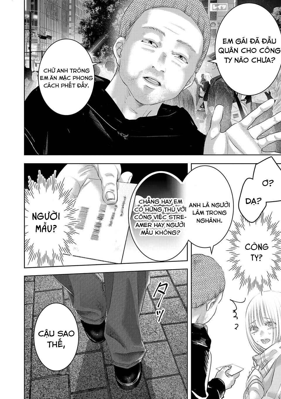 Chapter 3 - Page 5