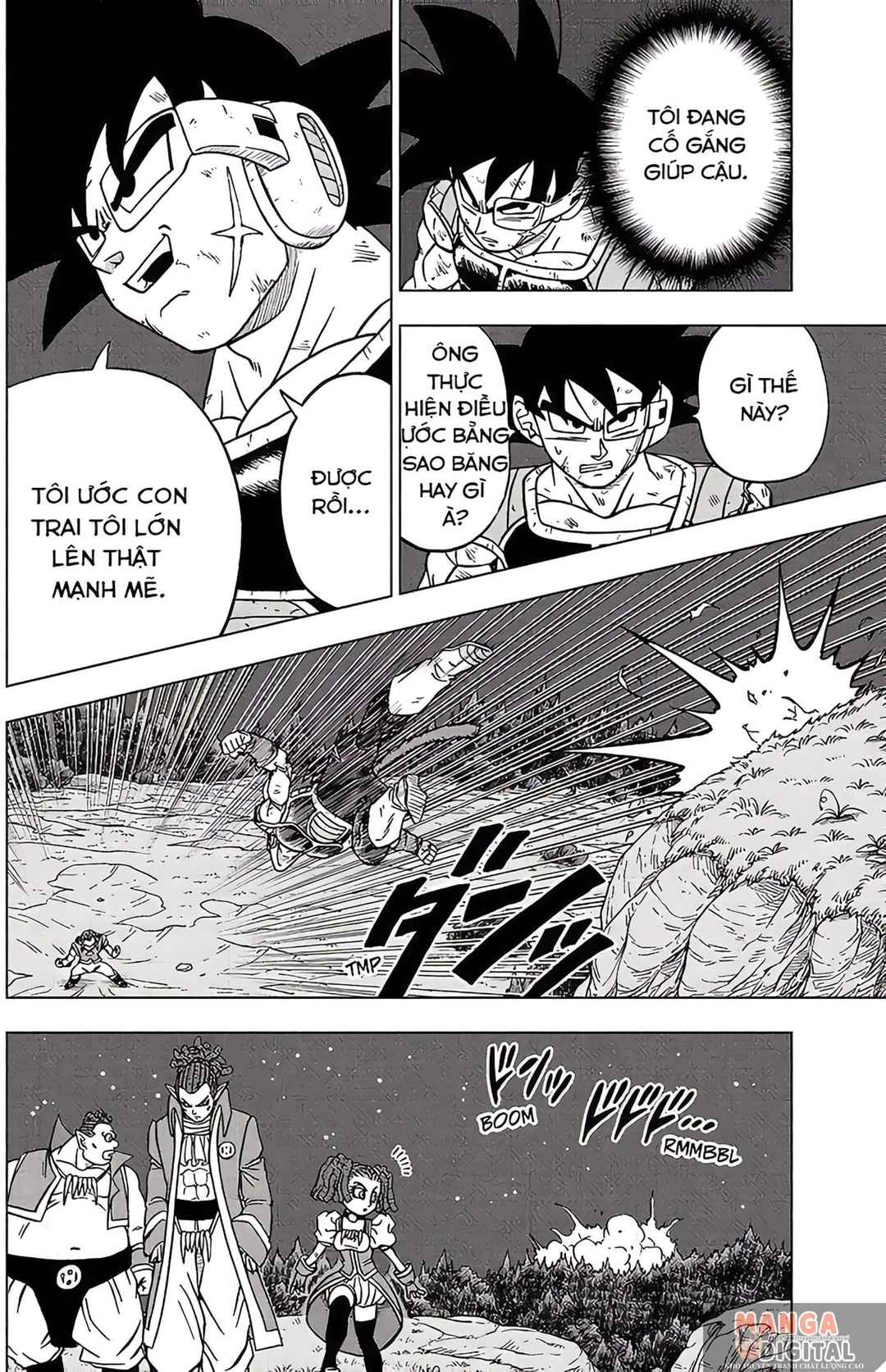 Chapter 83 - Page 15