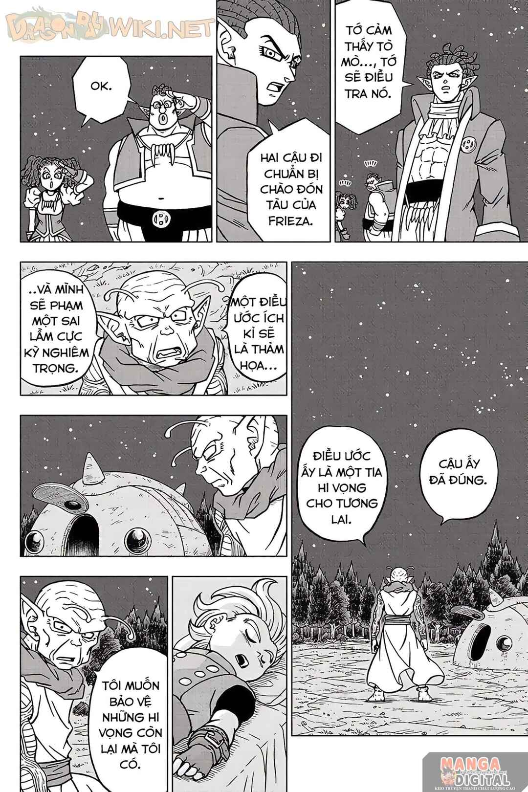 Chapter 83 - Page 17
